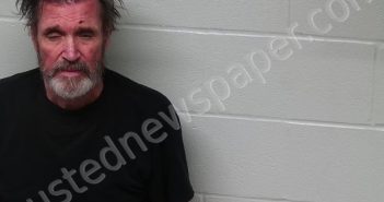 MURRY, STEVEN PATRICK | 2024-09-27 11:16:56 Fayette County, Ohio Booking