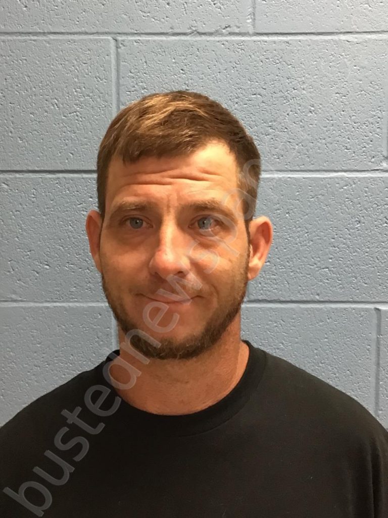 Stewart, Patrick Kelly 20240928 191000 Henry County, Missouri Booking