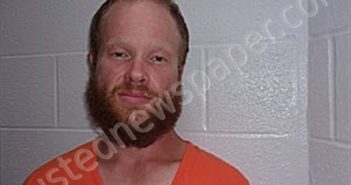 FREY, JAMES L | 2024-10-01 23:22:00 Fulton County, Arkansas Booking