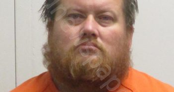 <B>SMITH</B>, <B>JOSEPH</B> <B>MICHAEL</B> #, Daviess Dekalb, Missouri - 2024-10-02 15:32:00