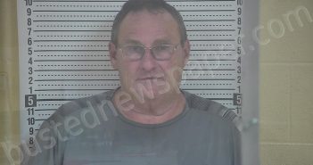 MEADOWS, DALE | 2024-10-04 17:53:00 Taylor County, Kentucky Booking