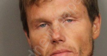 BOWEN, MATTHEW CASEY | 2024-10-06 18:05:00 Jefferson County, Alabama Booking