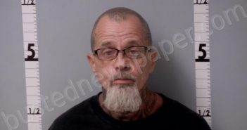 <B>MYERS</B>, <B>RICK</B> <B>BURNELL</B> #, Gratiot County, Michigan - 2024-10-07 18:09:00