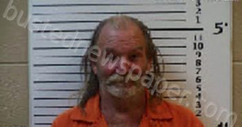 WARD, MICHAEL ARTHUR | 2024-10-07 17:04:00 Cherokee County, North Carolina Booking