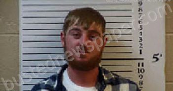 HOWARD, LOGAN BRIAN | 2024-10-09 20:48:00 Cherokee County, North Carolina Booking