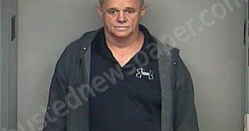 GUISINGER, HARRY DAVID, II | 2024-10-11 09:58:00 Adams County, Ohio Booking