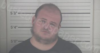 <B>EDWARDS</B>, <B>DAVID</B> <B>WAYNE</B> #, Campbell County, Kentucky - 2024-10-14 22:10:00