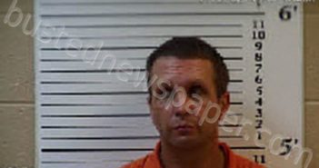 WILEY, JAMES MICHAEL | 2024-10-14 09:59:00 Cherokee County, North Carolina Booking