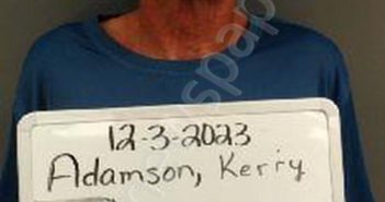 ADAMSON, KERRY LEE | 2024-10-15 00:27:00 Sebastian County, Arkansas Booking