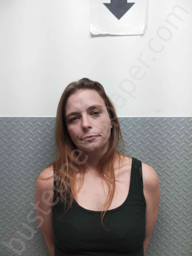 Shirley, Amber 20241017 Hart County, Kentucky Booking