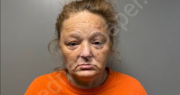 GUTHRIE-<B>JONES</B>, <B>JENNIFER</B> <B>LYNN</B> #, Walker County, Alabama - 2024-10-17