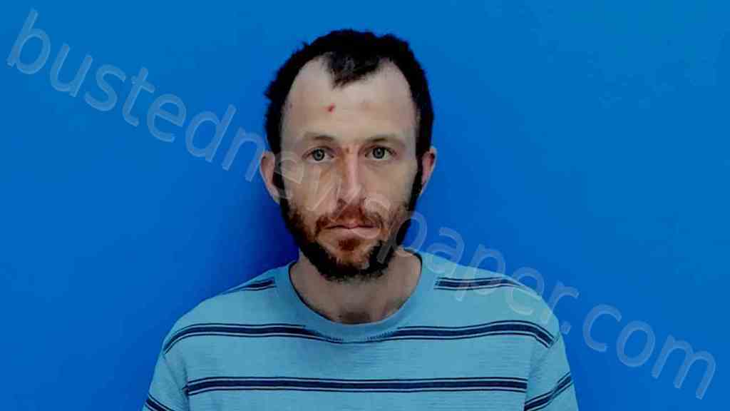 Setzer, Christopher Aaron 20241017 Catawba County, North Carolina