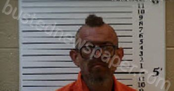 MURRIN, DAVID WILLIAM | 2024-10-18 06:08:00 Cherokee County, North Carolina Booking