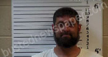 STRICKLAND, MICHAEL DWAYNE | 2024-10-18 18:20:00 Cherokee County, North Carolina Booking