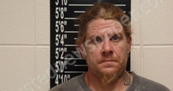 BRAD CURTIS COTTON | 2024-10-19 07:05:00 Stone County, Missouri Booking