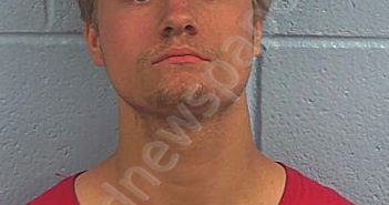<B>SEITZ</B>, <B>JONATHAN</B> <B>JERAMIAH</B> #, Etowah County, Alabama - 2024-10-19 05:27:19