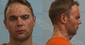 WOODYARD, BRANDON ALLEN | 2024-10-20 Williamson County, Texas Booking