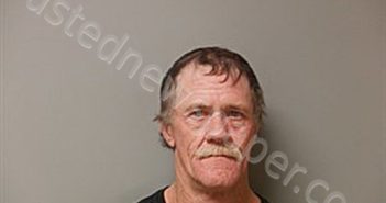 BREWER, MICHAEL LYNN | 2024-10-22 17:16:00 Craighead County, Arkansas Booking