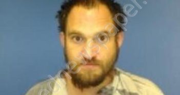 WILLIAM THOMAS BUCKNER | 2024-10-22 11:49:00 Faulkner County, Arkansas Booking