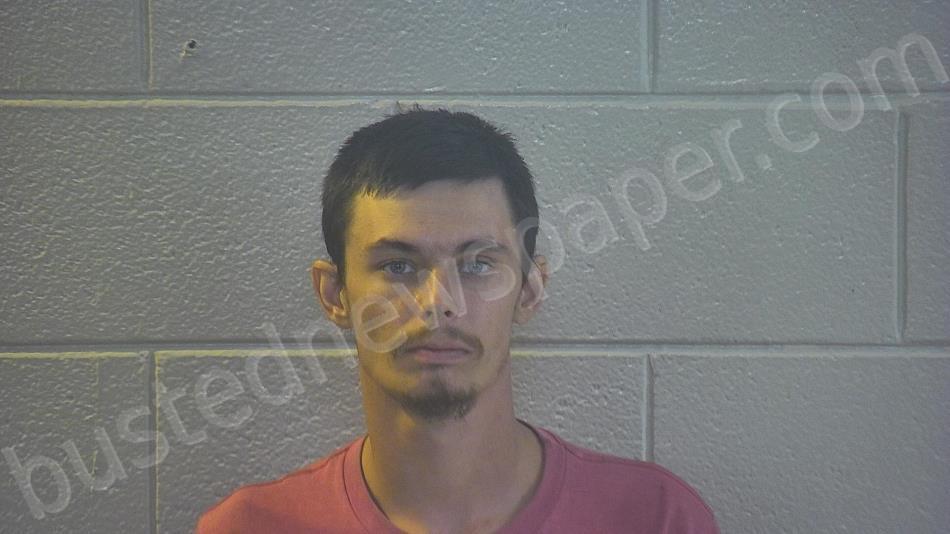 Bradley, Kevin E 20241023 161400 Pulaski County, Kentucky Booking