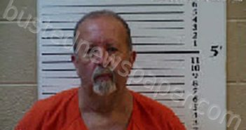 ALLEN, ROBERT JAMES | 2024-10-24 09:53:00 Cherokee County, North Carolina Booking