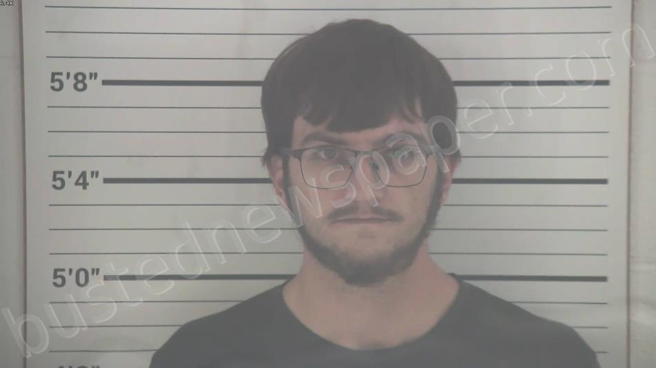 Loch, Bryan James 20241024 095000 Campbell County, Kentucky Booking