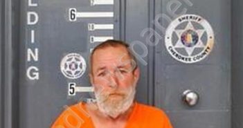<B>JAMES</B> <B>CRANE</B> #, Cherokee County, Alabama - 2024-10-26 07:29:00