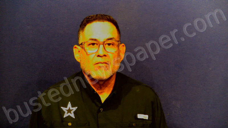 YBARBO, ROBERT ANTHONY #, Victoria County, Texas - 2024-10-29 10:22:00