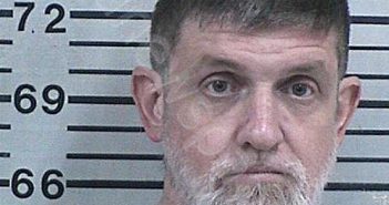 DIBRELL, JOSHUA BENTON | 2024-10-29 16:23:09 Hood County, Texas Booking