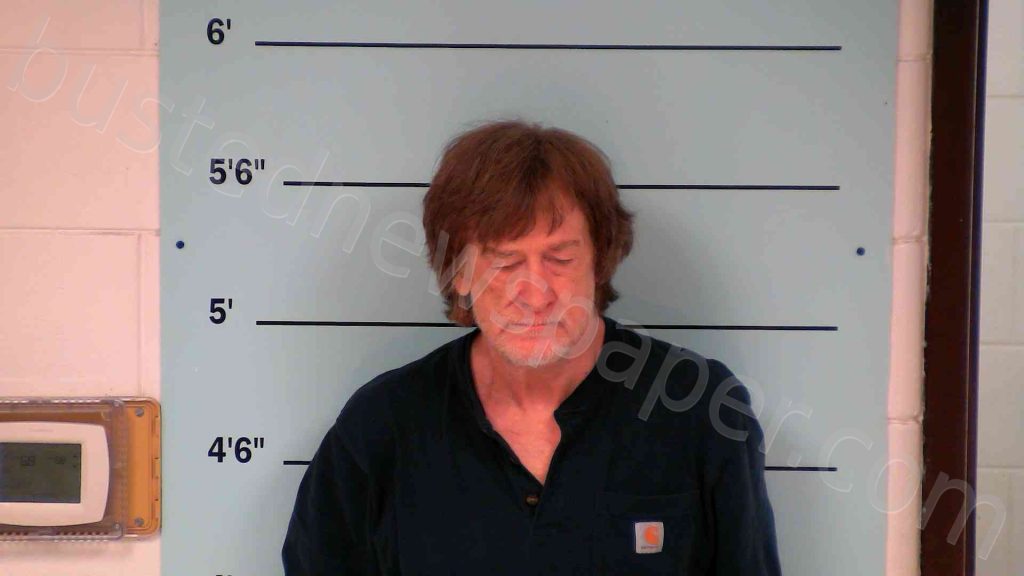 Wyatt, Peter 20241101 Bourbon County, Kentucky Booking