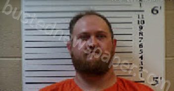 MCCUBBIN, DYLAN SEAN | 2024-11-01 07:42:00 Cherokee County, North Carolina Booking