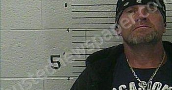 <B>WARE</B>, <B>LARRY</B> JAMES #, Knox County, Kentucky - 2024-11-02 20:27:00