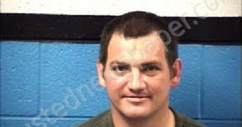 SMITH, BRANDON COREY | 2024-11-03 04:50:00 Transylvania County, North Carolina Booking