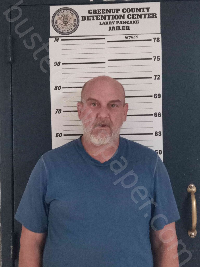 Wright, Phillip 20241103 Greenup County, Kentucky Booking