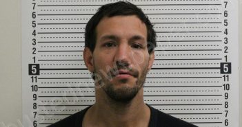 CAREY II, <B>DONALD</B> WILLIAM JOSEPH #, <b>Ross</b> County, Ohio, Ross County, Ohio - 2024-11-04 18:49:00