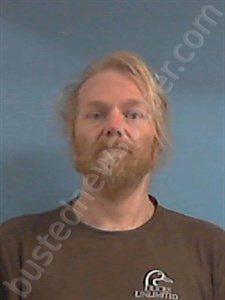 FOX, JAMES BRANDON | 2024-11-05 13:46:00 Stone County, Arkansas Booking