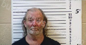 WARD, MICHAEL ARTHUR | 2024-11-06 18:19:00 Cherokee County, North Carolina Booking