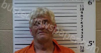 JIMMERSON, BRIAN RAY | 2024-11-07 12:45:00 Cherokee County, North Carolina Booking