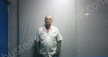 BANEY, JAMES A | 2024-11-07 17:18:00 Independence County, Arkansas Booking