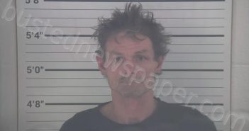 <B>CARR</B>, <B>ANTHONY</B> <B>JOHN</B> #, Campbell County, Kentucky - 2024-11-08 15:47:00