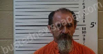 BRYANT, CHAD ERIC | 2024-11-08 06:35:00 Cherokee County, North Carolina Booking