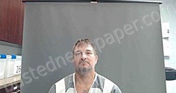 CHALINE JR, MICHAEL GLENN | 2024-11-09 10:13:00 Cameron Parish, Louisiana Booking