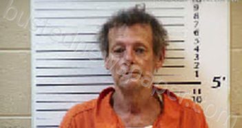 ERVEY, GEORGE HENRY | 2024-11-09 03:09:00 Cherokee County, North Carolina Booking