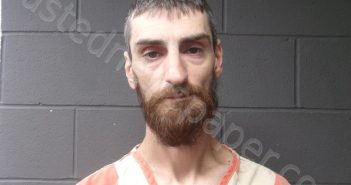 <B>HEATH</B>, <B>RANDALL</B> <B>JB</B>, <B>II</B> #, Mcdonald County, Missouri - 2024-11-09 20:07:00