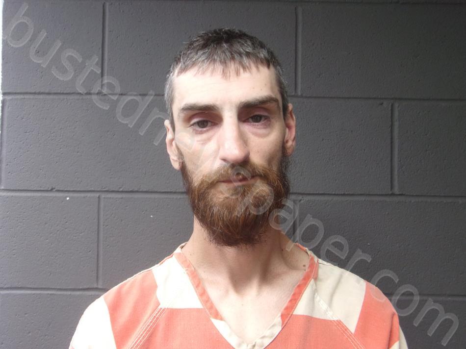 HEATH, RANDALL JB, II #, Mcdonald County, Missouri - 2024-11-09 20:07:00