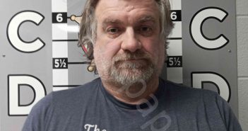 <B>HELTON</B>, <B>CHRISTOPHER</B> #, Madison County, Kentucky - 2024-11-09