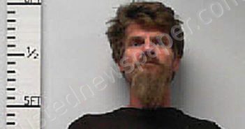 <B>DAVIS</B>, <B>CHRISTOPHER</B> <B>ALLEN</B> #, Hardin County, Texas - 2024-11-14