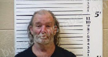 WARD, MICHAEL ARTHUR | 2024-11-18 13:08:00 Cherokee County, North Carolina Booking