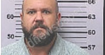 <B>SMITH</B>, <B>DUSTIN</B> <B>BLAINE</B> #, Mobile County, Alabama - 2024-11-19