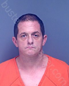 LONG, WILLIAM CHRISTOPHER | 2024-11-19 11:25:00 Baldwin County, Alabama Booking